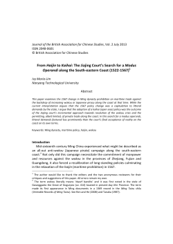 From Haijin to Kaihai - British Association for Chinese Studies