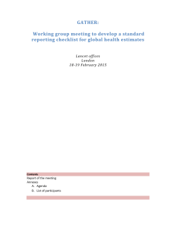 GATHER - The EQUATOR Network