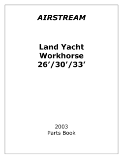 AIRSTREAM Land Yacht Workhorse 26`/30`/33`