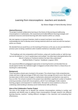 Learning from misconceptions - teachers and students