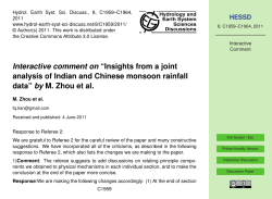 Interactive comment on