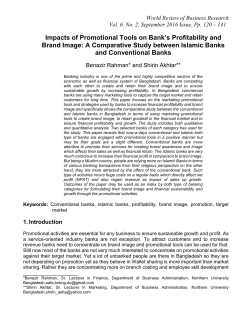 Impacts of Promotional Tools on Bank`s Profitability and Brand