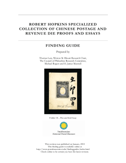 robert hopkins specialized collection of chinese