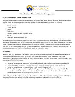Critical Teacher Shortage Areas 2016-17