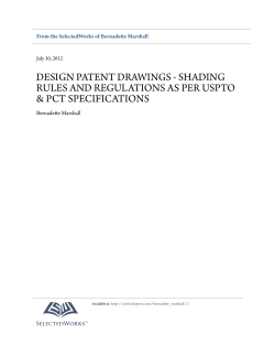 DESIGN PATENT DRAWINGS - SHADING RULES AND