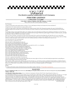 industry listings