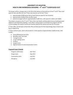 UNIVERSITY OF HOUSTON HEALTH AND BIOMEDICAL BUILDING