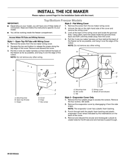 Installation Guide