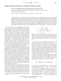 Smallest Electrical Wire Based on Extended Metal