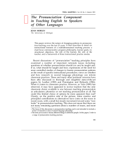 The Pronunciation Component in Teaching English to