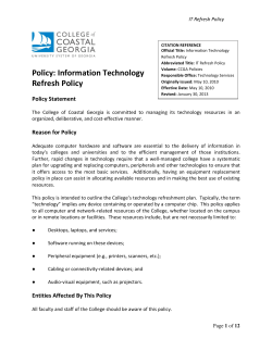 Policy: Information Technology Refresh Policy