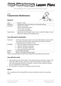 Classroom Stationery
