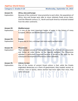 H4 World History R1 G9