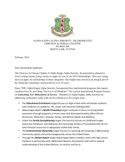The Omicron Xi Omega Chapter, of Alpha Kappa Alpha Scholarship