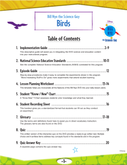 BIRD - GVLibraries