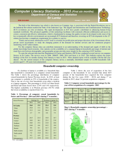 Computer Literacy Statistics &ndash; 2015 (First six months)