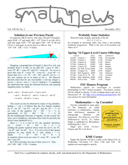 KME Corner - Frostburg State University