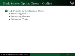 3F/MFE Live Seminar - The Infinite Actuary