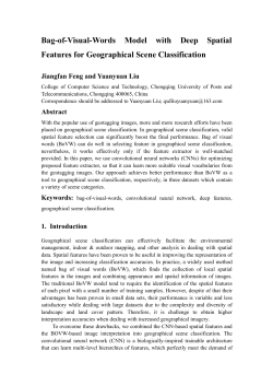 Bag-of-Visual-Words Model with Deep Spatial Features