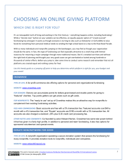 choosing an online giving platform