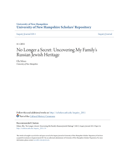 No Longer a Secret - UNH Scholars` Repository