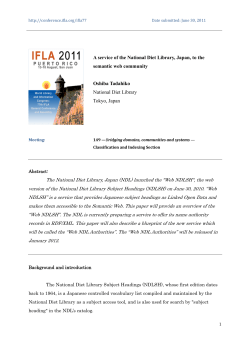 A service of the National Diet Library, Japan, to the