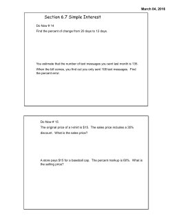 Section 6.7 Simple Interest