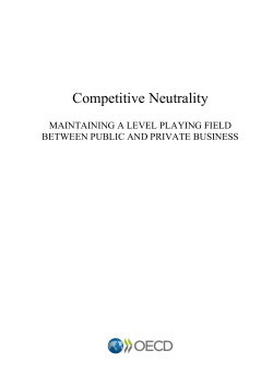 Maintaining a level playing field between public and