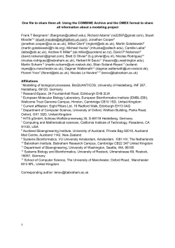 One file to share them all: Using the COMBINE