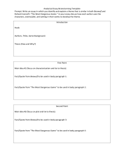 Grade 11 Analysis Paper