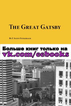 The Great Gatsby
