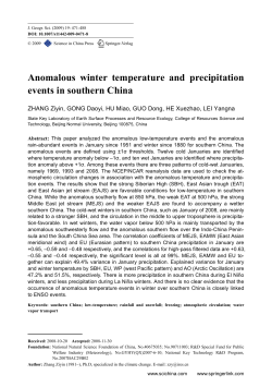 Anomalous winter temperature and precipitation events in southern