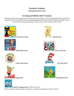 Required Novel: Maniac Mcgee by Jerry Spinelli