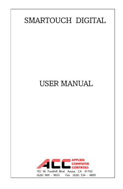 smartouch digital user manual
