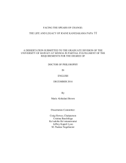 facing the spears of change