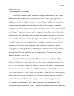Mackenzie Hurlbert The Spirit Animals of Shakespeare Antony and