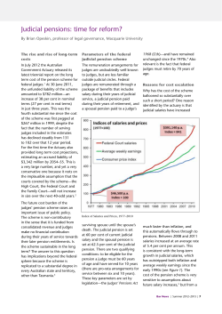 Judicial pensions: time for reform?