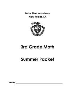 Entering 4th grade - False River Academy