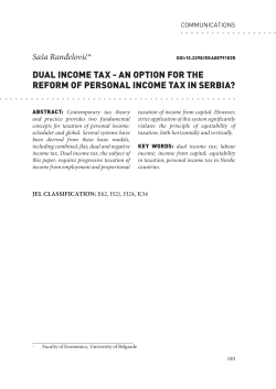 Dual income tax