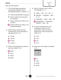Practice/Alternate Topic Test Answer Key