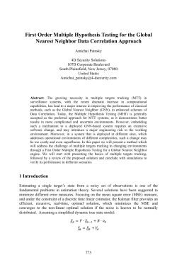 First Order Multiple Hypothesis Testing for the Global Nearest