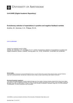 Evolutionary selection of expectations in positive and negative