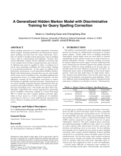 A Generalized Hidden Markov Model with Discriminative Training for