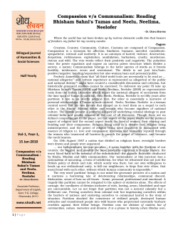 Compassion v/s Communalism: Reading Bhisham Sahni`s Tamas