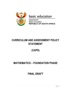 curriculum and assessment policy statement