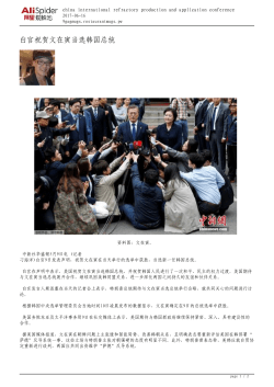 1 coffee scoop equals how many teaspoons