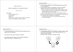 HCI Lecture 4: Human capabilities: Conceptual models