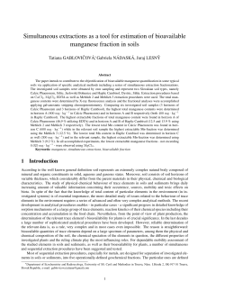 Simultaneous extractions as a tool for estimation of bioavailable