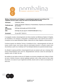 Medea, Clytemnestra and Antigone: a psychological