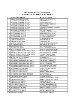 THE JOMO KENYATTA FOUNDATION 2012 FORM 1